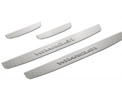 מיגון סף כניסה ל JL ממתכת